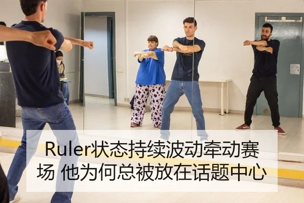 zhuang-tai-chi-xu-bo-dong-qian-dong-sai-chang-ta-wei-he-zong-bei-fang-zai-hua-ti-zhong-xin-2-558.jpg